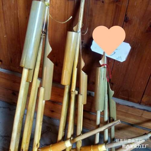 适应6贵州侗族清晰管芦笙音苗族族人苗族瑶族音质6