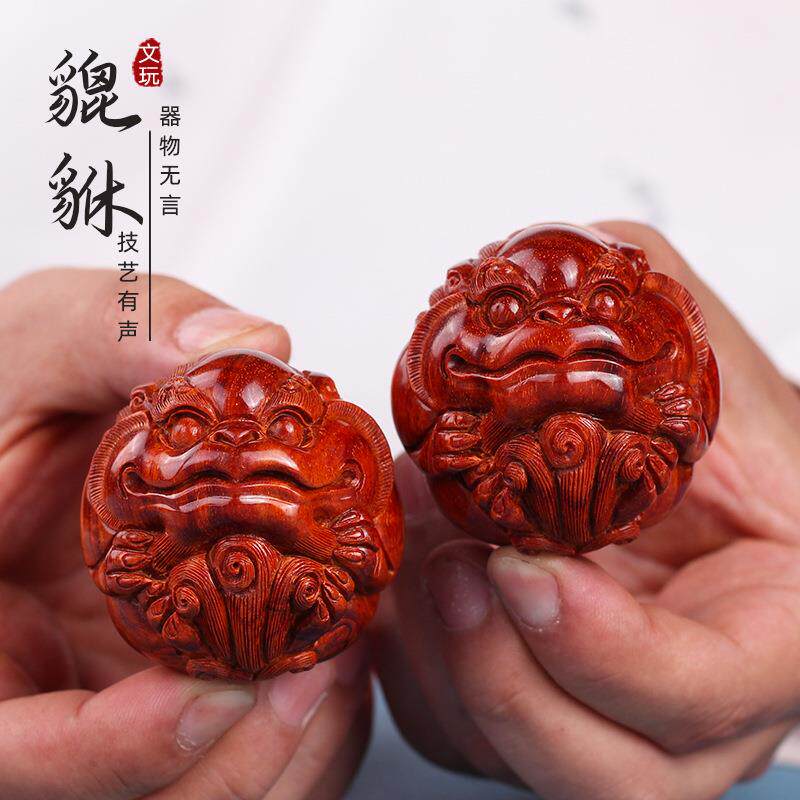 非遗技艺手工制作印度小叶紫檀貔貅保健球手把件文玩随身把玩件