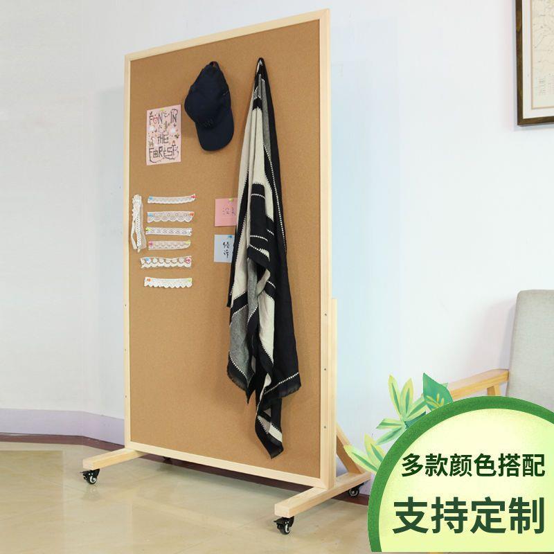 支架立式板告示板移动展示宣传栏通知公告栏落地屏风软木板照片墙