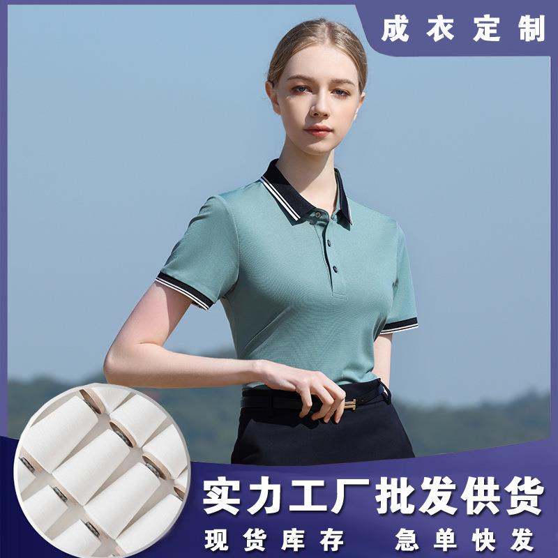 高端款3910工作服polo衫翻领短袖t恤定 制刺绣印logo字工衣文化衫