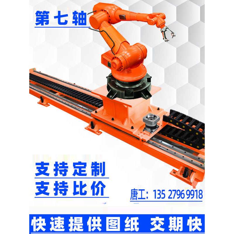 重载焊接机器人地面轨道七轴直线行走轨道齿轮齿条长行程滑块模块