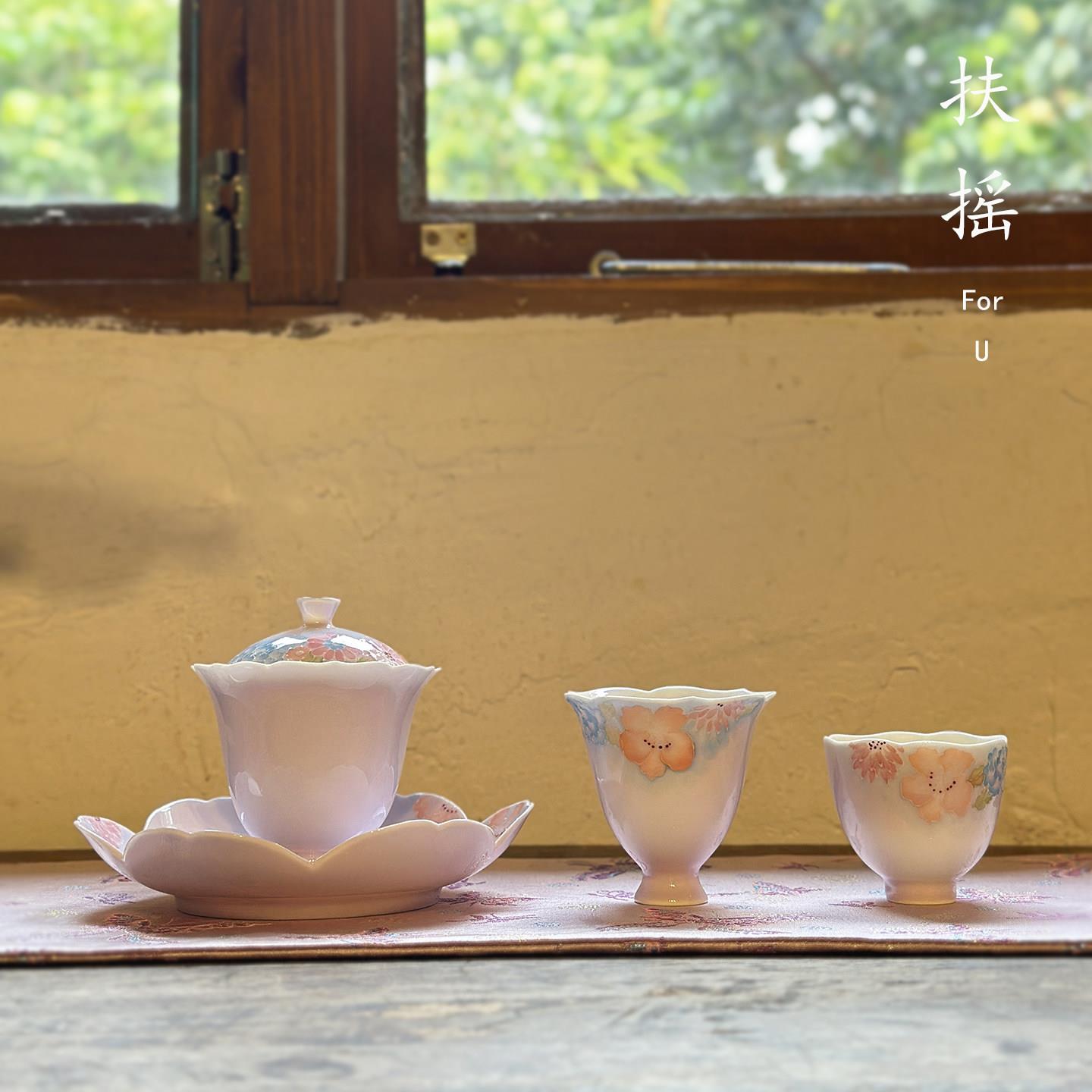 扶摇手绘繁花薄胎盖碗有田烧堆绘粉紫釉高温白瓷花口一人饮茶具女