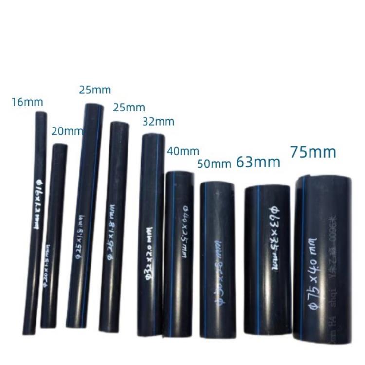 塑料水管喷灌管果园滴管滴灌微喷主管盘管PE软管3分黑管4分1寸管