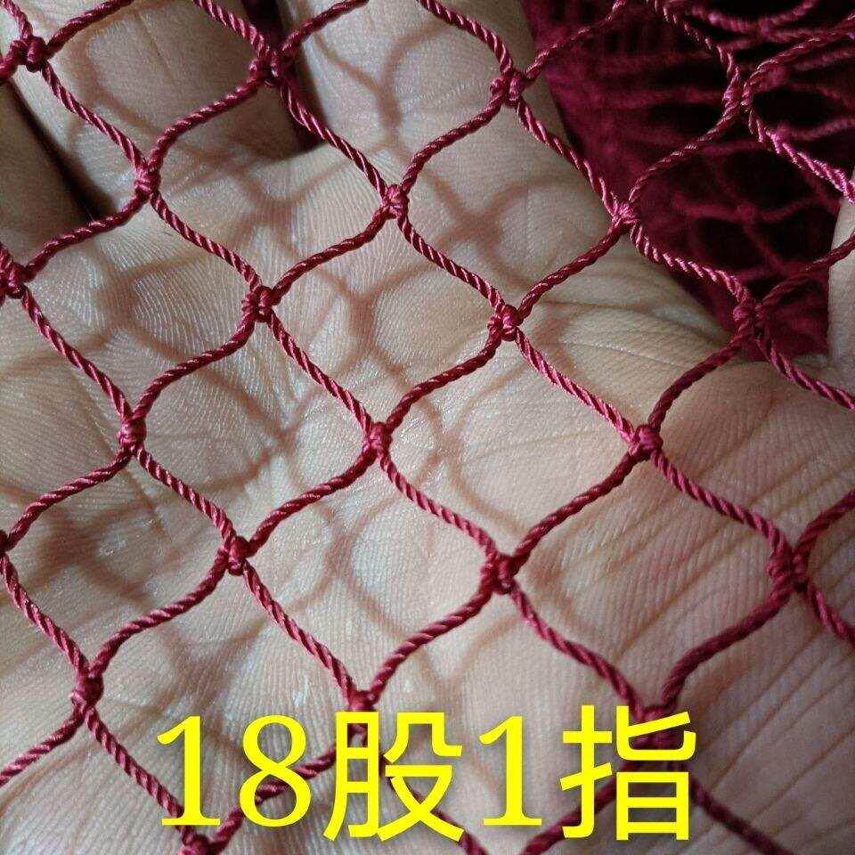 2024新款红色不伤尼龙网养鱼抬网尼龙网水产养殖网箱存渔网箱大鱼