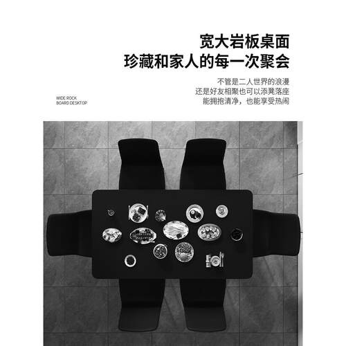 石板餐桌表面亚克力黑色台面铝合金咖啡桌餐具柜大理石矩形定制加