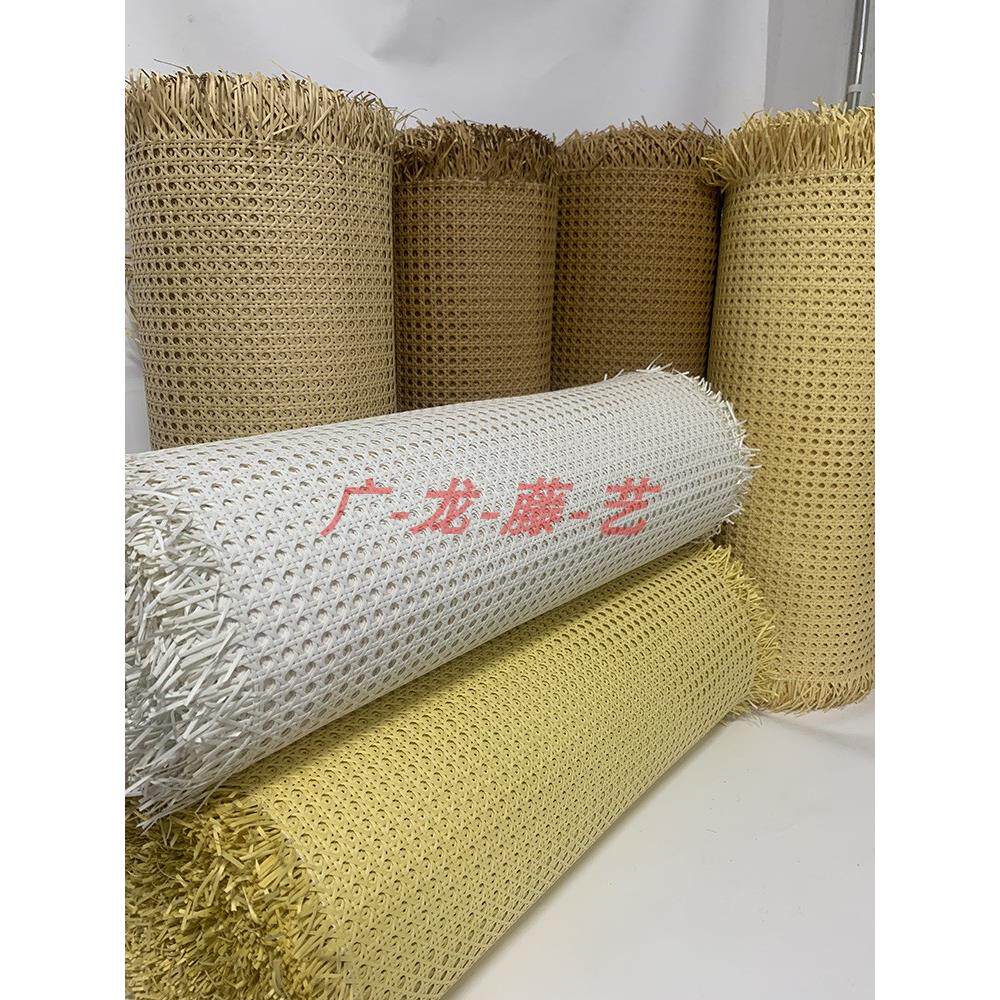 塑料彷藤八角六角眼笪藤编网孔装饰材料家具屏风隔断吊顶门柜贴面