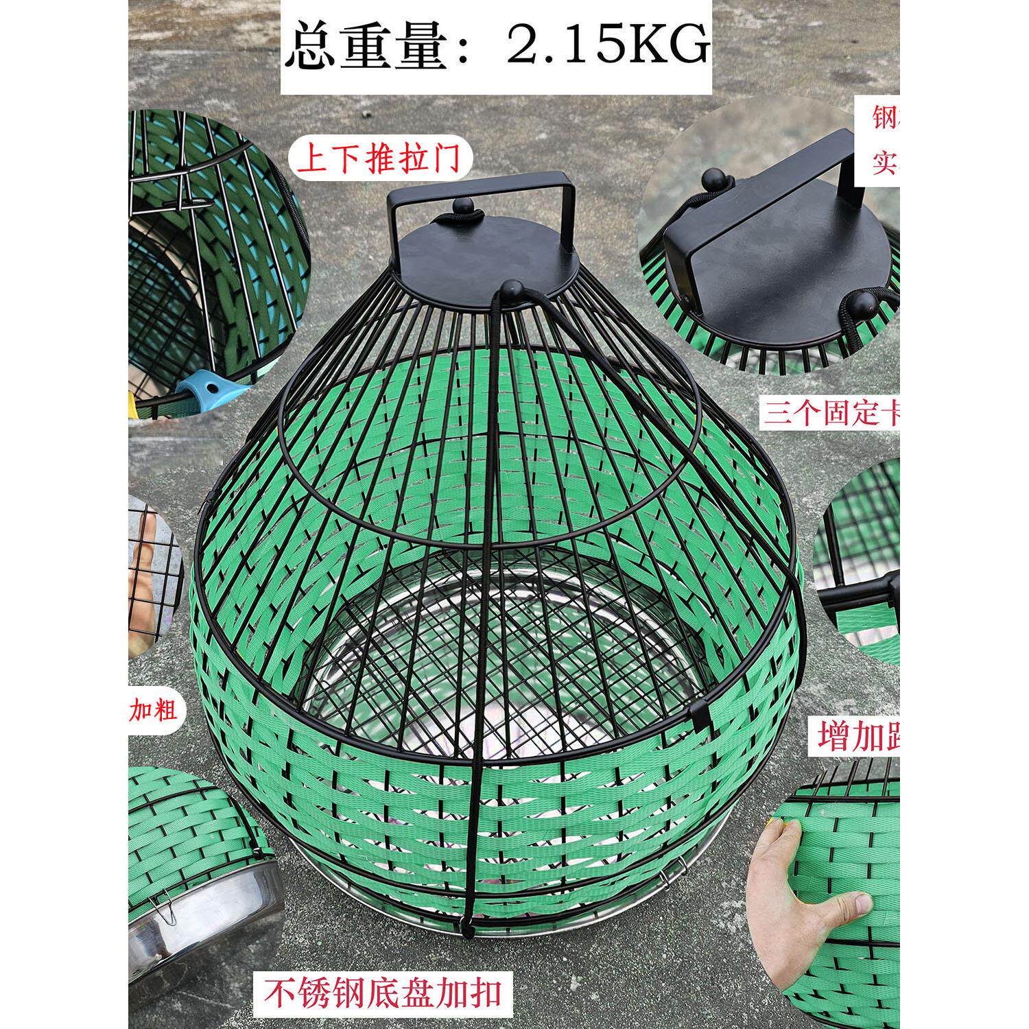 工艺品烤漆媒笼鸡笼七彩山鸡养殖笼漏屎底加接屎舟不锈钢笼带门