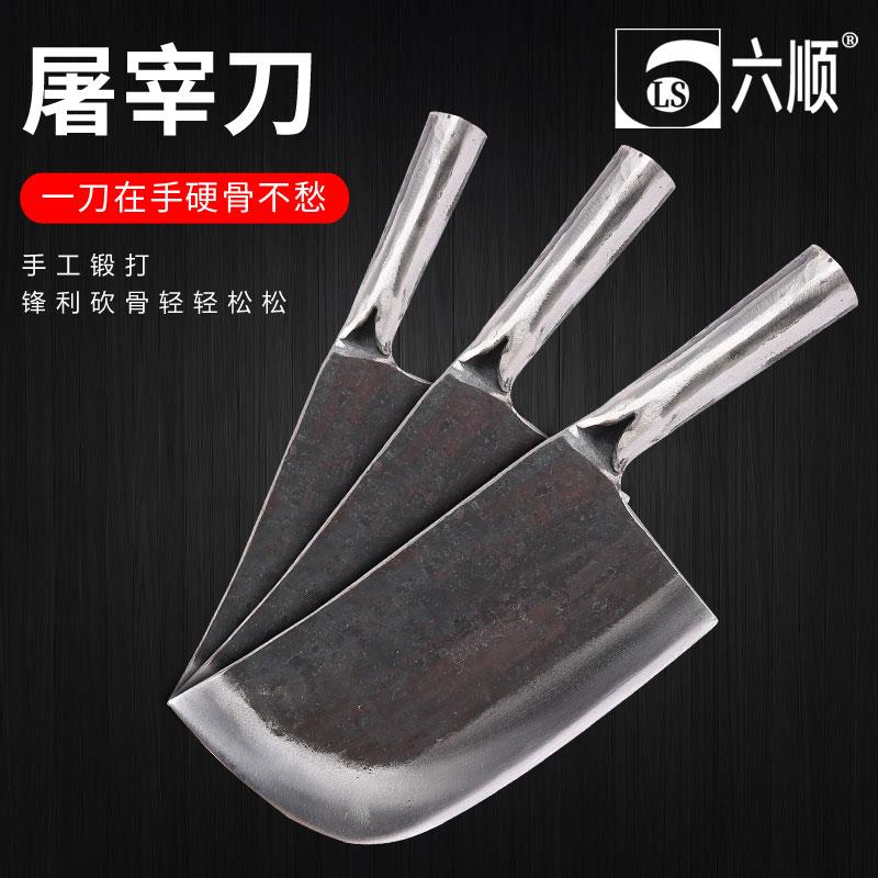 手工锻打砍骨刀屠夫卖肉专用刀加厚重型商用剁大骨头斩骨刀斩牛骨
