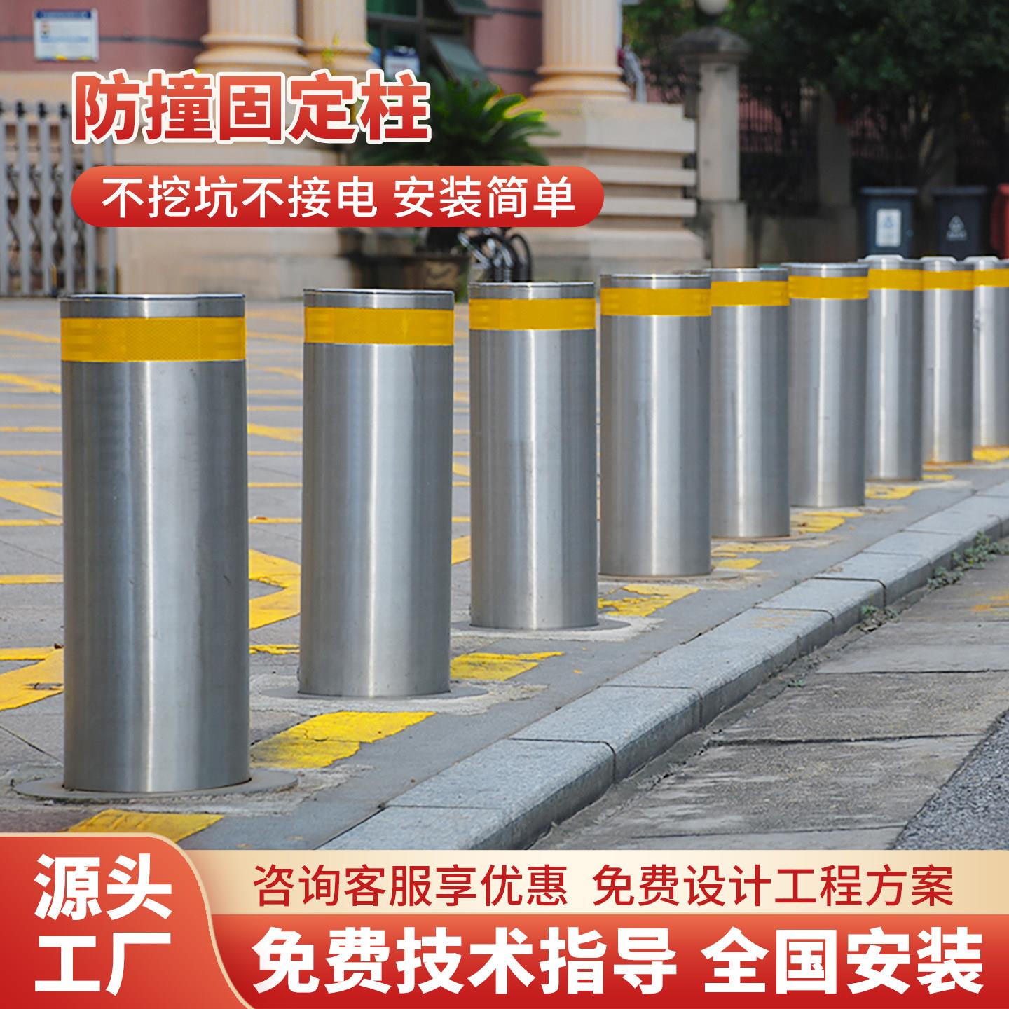 优位固定不锈钢路桩可预埋防撞柱隔离桩道路警示柱防冲撞阻车路障