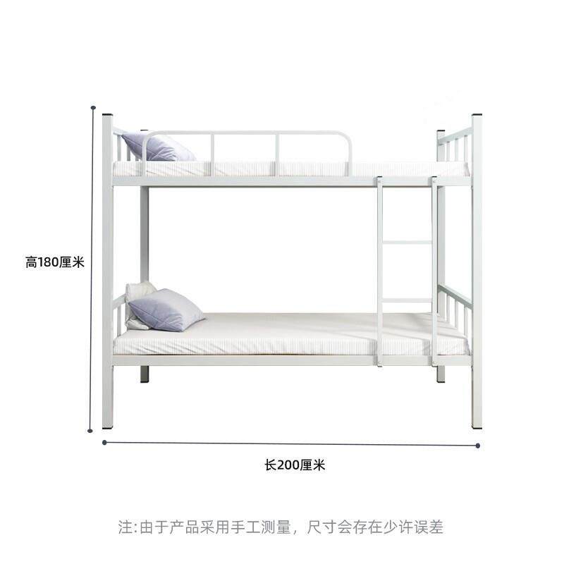 上下铺铁架床双层铁艺床双人员工宿舍上下床铁床学生高低床架子床