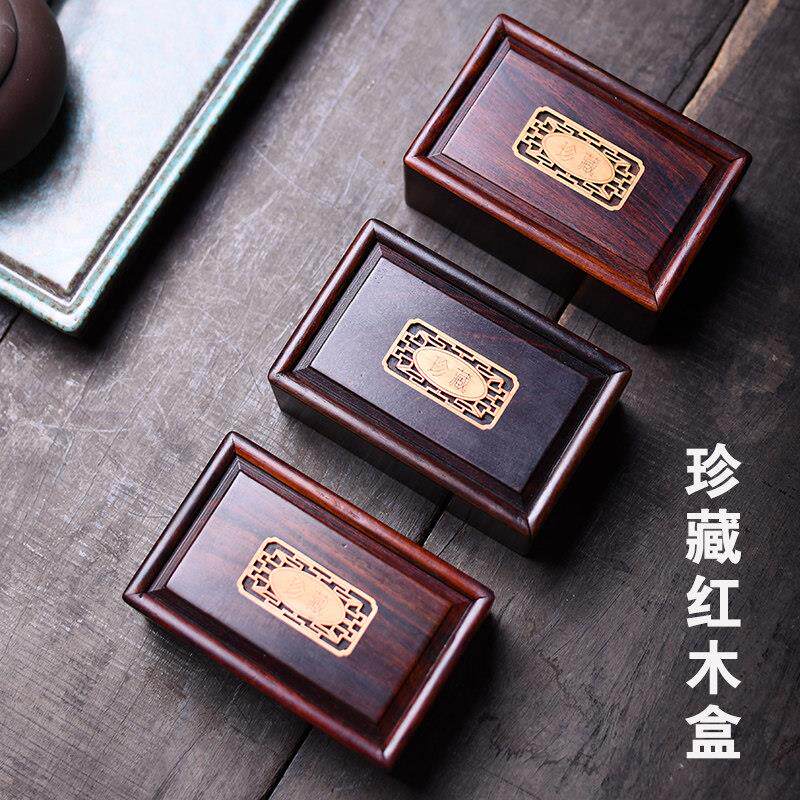红木首饰盒 榫卯结构金银首饰玉器收藏盒 红酸枝木海绵内衬木盒子