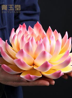 戴玉堂陶瓷摆件佛堂莲花荷花佛前供花客厅佛桌大仿真花仙堂装饰品