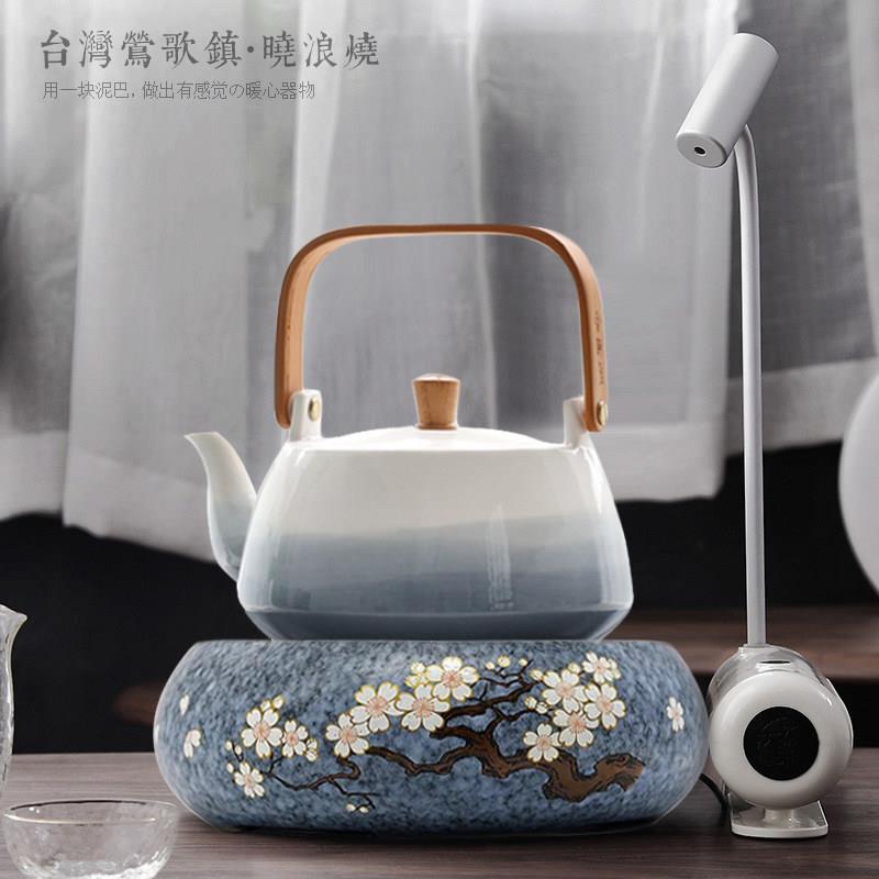 茶大师有田烧电陶炉煮茶器茶壶茶炉陶瓷烧水壶玻璃煮茶壶全自动