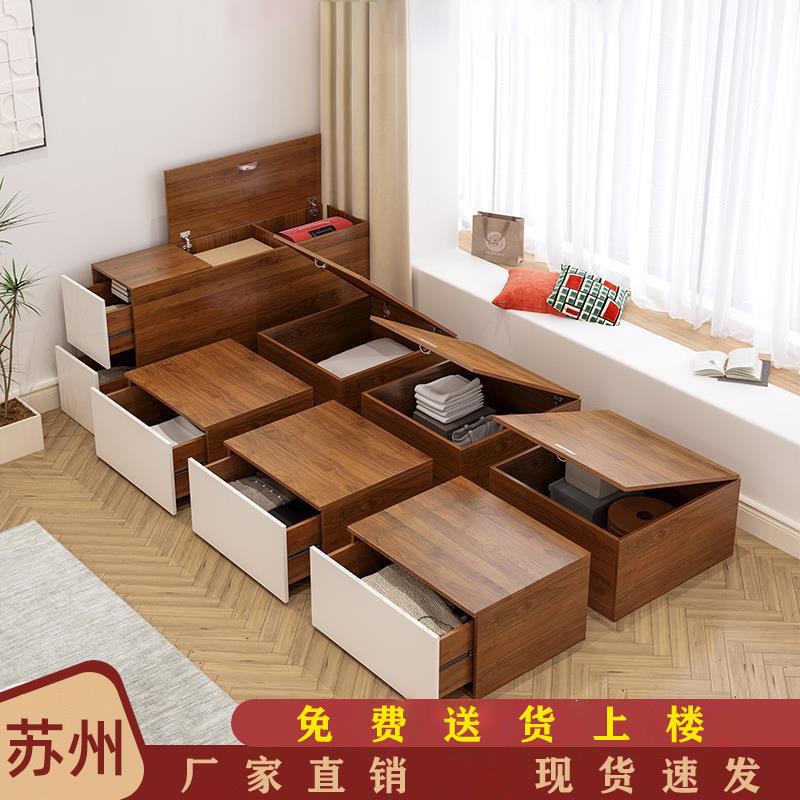 苏州定制无床头榻榻米床箱收纳床小户型卧室地台床衣柜一体组合床