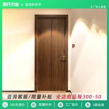 平折门定制卧室隔断门储物间隐形门无轨道铝木pd门平开推拉折叠门