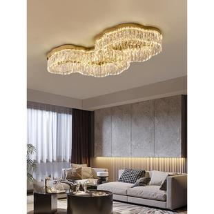 云朵水晶吸顶灯现代轻奢2025新款高档大气客厅主吊灯广东中山灯具