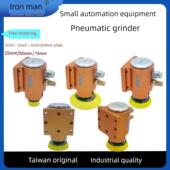 942机器人手磨机1 3英寸机器人微圆磨机小面积自动化小型抛光