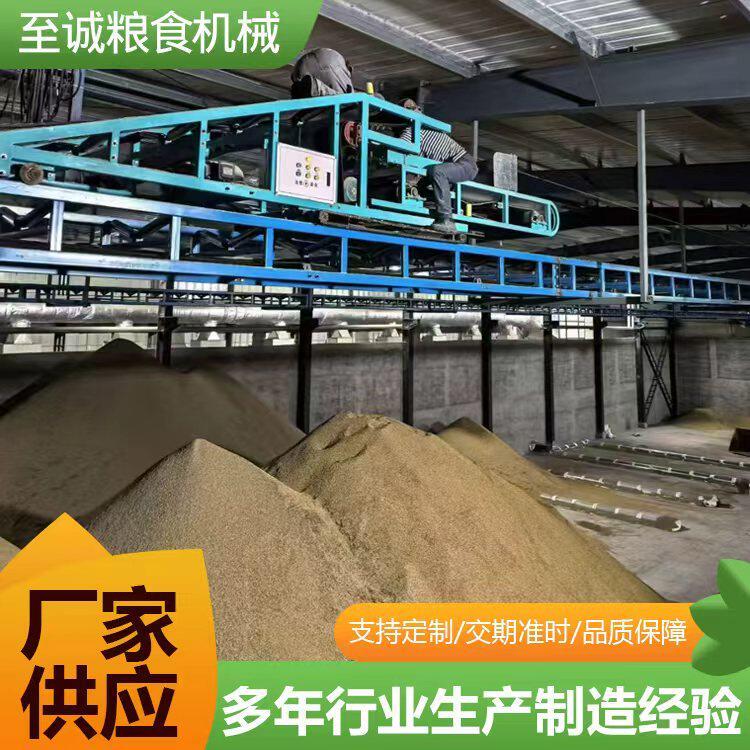 悬空输送机遥控小车定点卸料粮食输送机双翼输送机流水线输送机