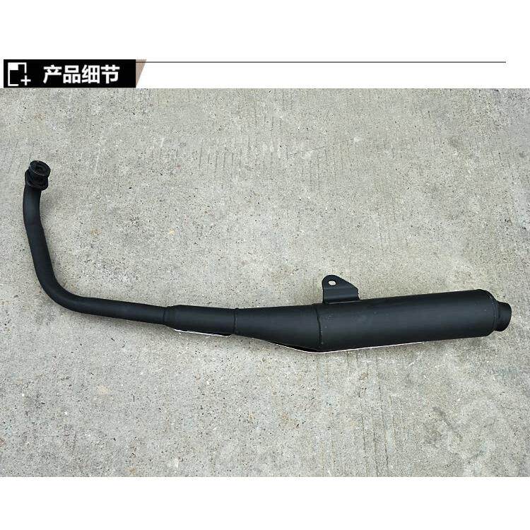 适用于轻骑铃木摩托车排气管骏驰GT125QS125-5A-5B-5C消音器 烟筒