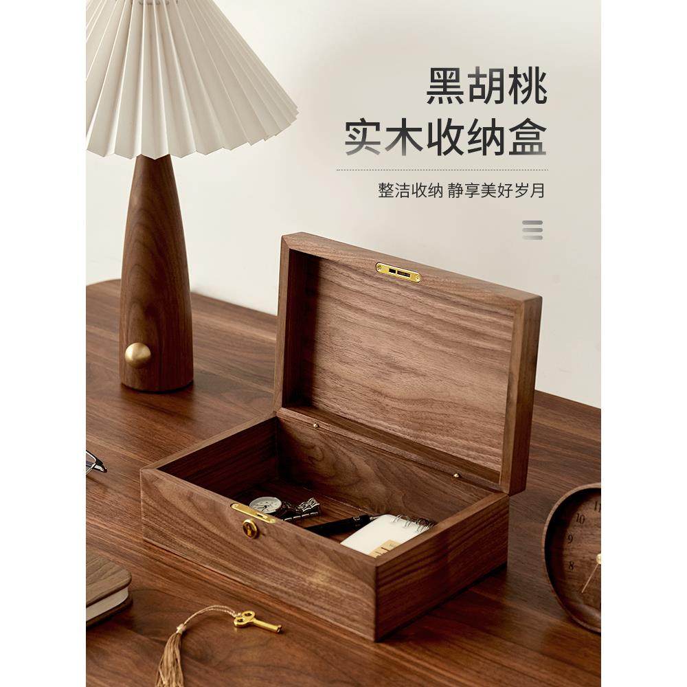 首饰盒收纳盒实木质高档精致手饰品耳环项链复古结婚礼物多层抽屉,收纳整理,桌面收纳盒,淘宝优惠券,粉丝福利购,淘宝优惠卷
