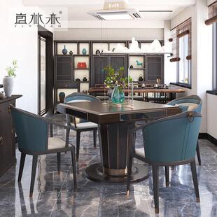 自动麻将桌椅掼蛋桌棋牌桌餐桌家用一体多功能静音电动理牌麻将机