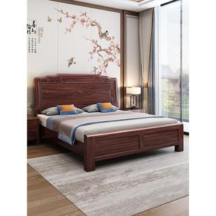 新中式乌金木实木床家用现代简约轻奢双人中国风主卧婚床储物大床