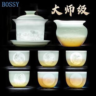 景德镇影青白瓷浮雕功夫茶具套组泡茶壶家用一壶三杯高档礼盒套组