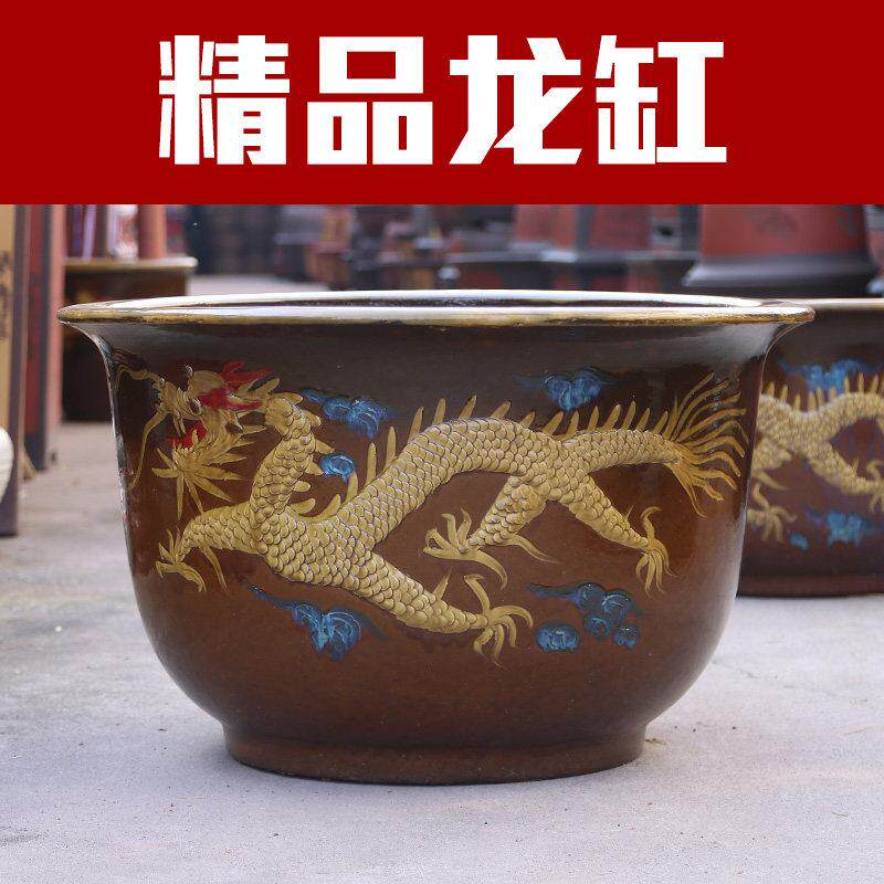 宜兴紫砂精品龙缸鱼缸景观种树大陶瓷特大号铁树盆庭院特价花盆