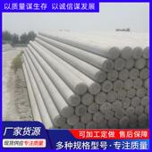 广东水泥电线杆直销7米8米9米10米12米15米18米21米国标非预应力