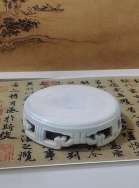 摆件底座陶瓷实木圆形工艺品高端奇石头花盆艺术鱼缸托架葫芦加高