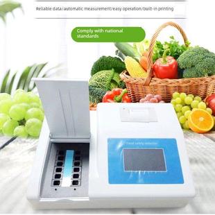 食品安全粮食大米重金属检测仪便携式重金属镉铅快速分析仪