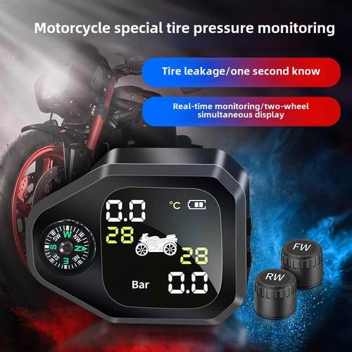 摩托车胎压监测仪电动车摩托车无线外胎压检测仪高精度改装骑行