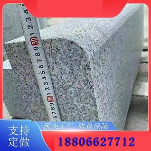 路边石马路道牙石市政道路隔离条石立石路沿石芝麻灰路牙石花岗岩