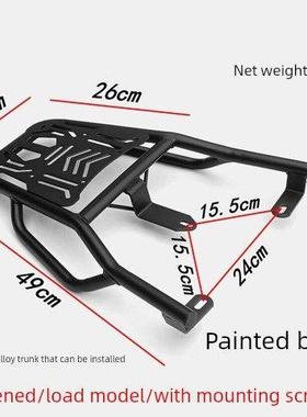 适用于爱小玛蕾拉Q312电动车后尾架AM500DQT-31A电瓶车后货架铁架