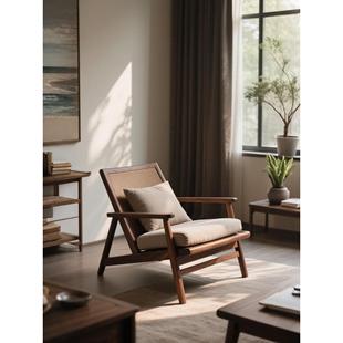 新中式黑胡桃实木休闲椅极简轻奢单人沙发藤编椅宋式美学躺椅阳台