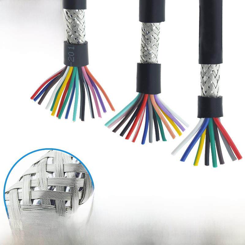 纯铜RVVP屏蔽线 8 10 12 14 16芯0.3 0.5 0.75 1平彩色多芯控制线