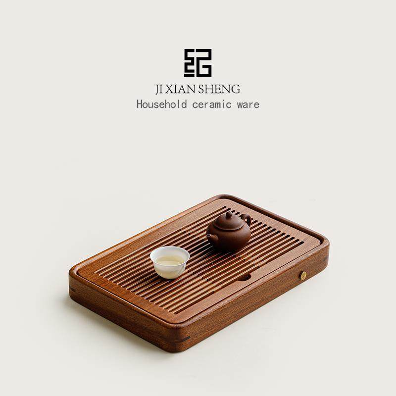 纪先生实木茶盘家用小型长方形干泡盘茶台高档储水茶几2025新款,餐饮具,茶盘,淘宝优惠券,粉丝福利购,淘宝优惠卷