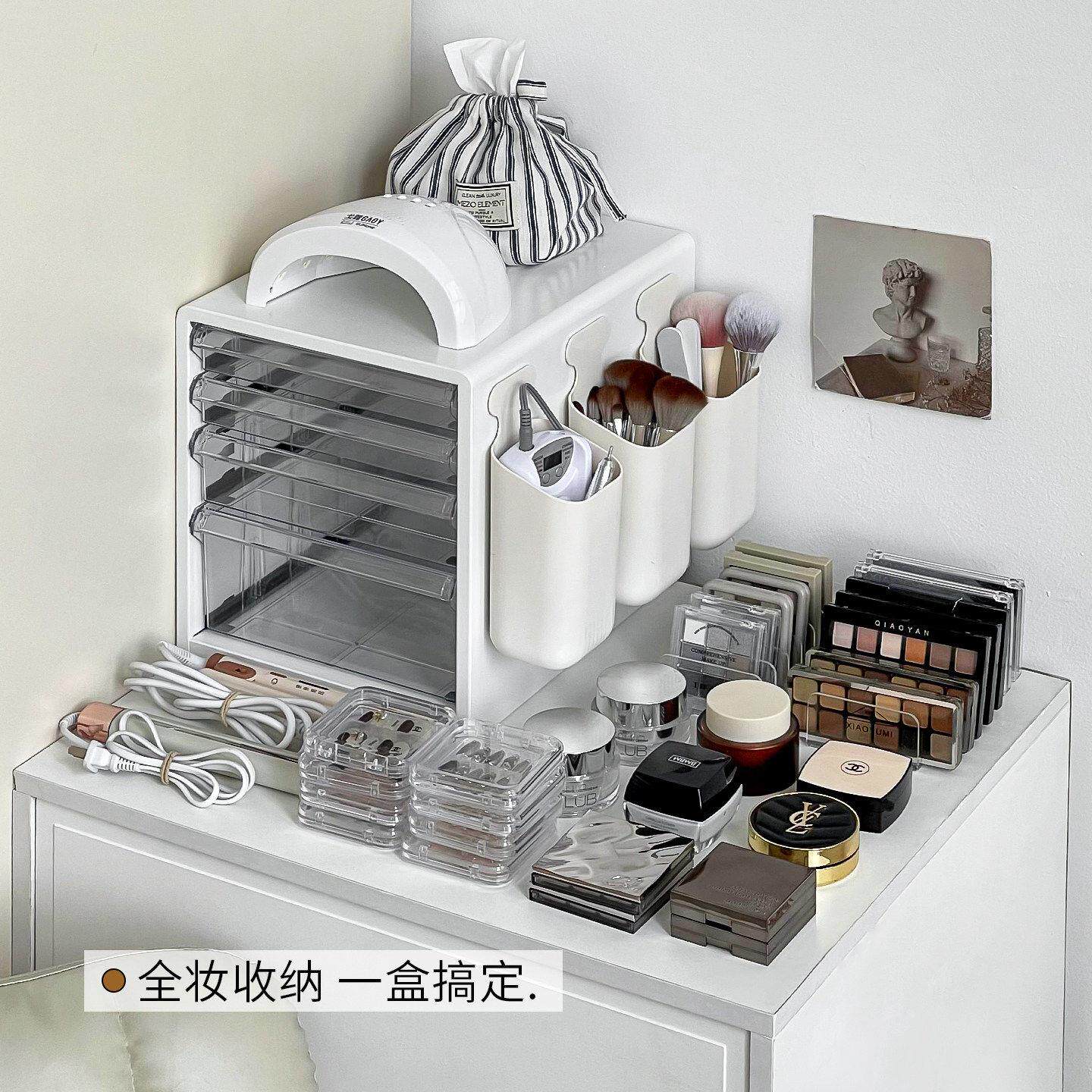 白色桌面化妆品收纳柜抽屉式高级感化妆台防尘首饰护肤品置物架子