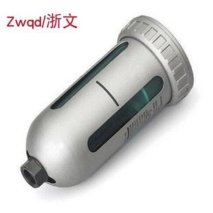 04排水器空压机末端排水阀 自动排水器TAD402