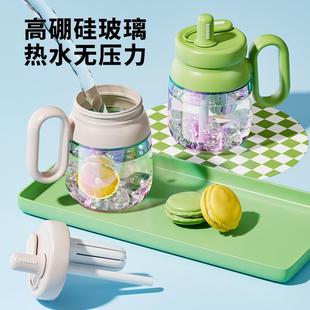 炫彩玻璃杯高颜值办公家用泡茶杯子茶水分离带吸管水杯