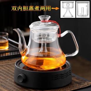 耐高温加厚大容量蒸汽套装 玻璃蒸茶壶煮茶器电陶炉套装 养生壶家用