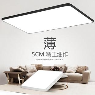 户外吸顶灯大气长方形客厅灯现代简约圆形卧室餐厅书房阳台过道