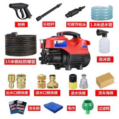 黑猫宣羽全自动高压洗车机家用220v多功能清洗机洗车刷车水泵