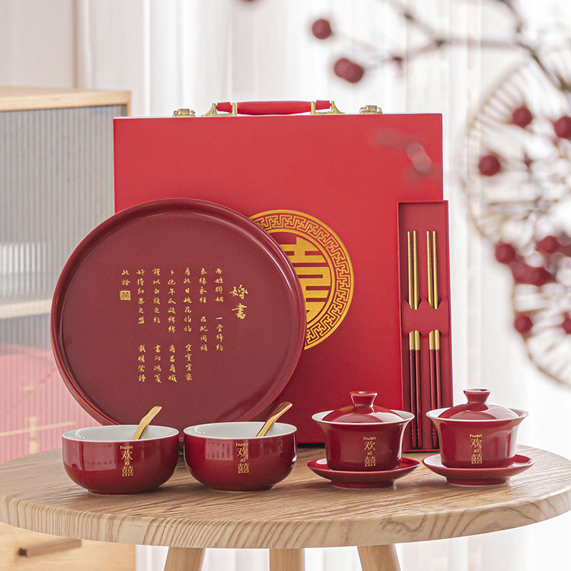 结婚敬茶杯喜碗套装新婚礼用品盖碗红喜碗筷对碗改口喜杯茶具婚庆,节庆用品/礼品,喜碗/敬茶杯,淘宝优惠券,粉丝福利购,淘宝优惠卷