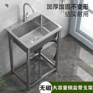 家用商用手工盆加厚大容量不锈钢水槽单盆大O水盆洗碗槽水池带支