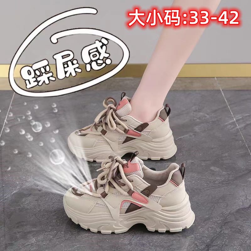 镂空透气厚底老爹鞋女2024新款夏季单网小白鞋33小码34运动跑步鞋