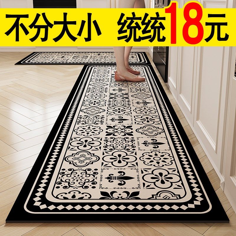 黑白免清洁厨房防油地垫整铺大A面积防水防滑入户耐脏免洗可擦地,居家布艺,厨房地垫,淘宝优惠券,粉丝福利购,淘宝优惠卷