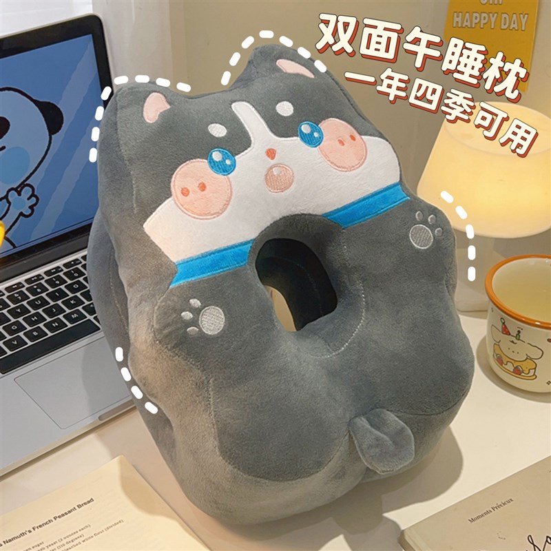 午睡枕趴睡枕抱枕女生睡觉专用办公室工位小学生儿童午休枕头神器