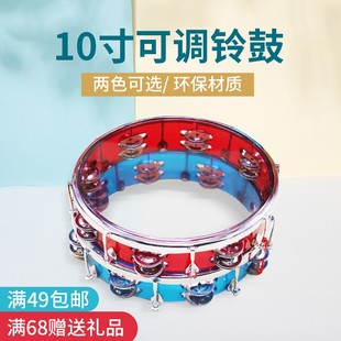 专业可调双排铃鼓可调铃鼓奥尔夫打击乐器手拍鼓敲鼓乐队可调鼓