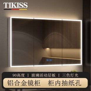 铝v合金卫生间镜子柜四周带灯通顶镜柜定 智能浴室镜柜单独挂墙式